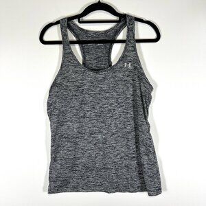 Under Armour‎ Women's Medium Loose Heat gear Sleeveless Tank Top Gray Athletic